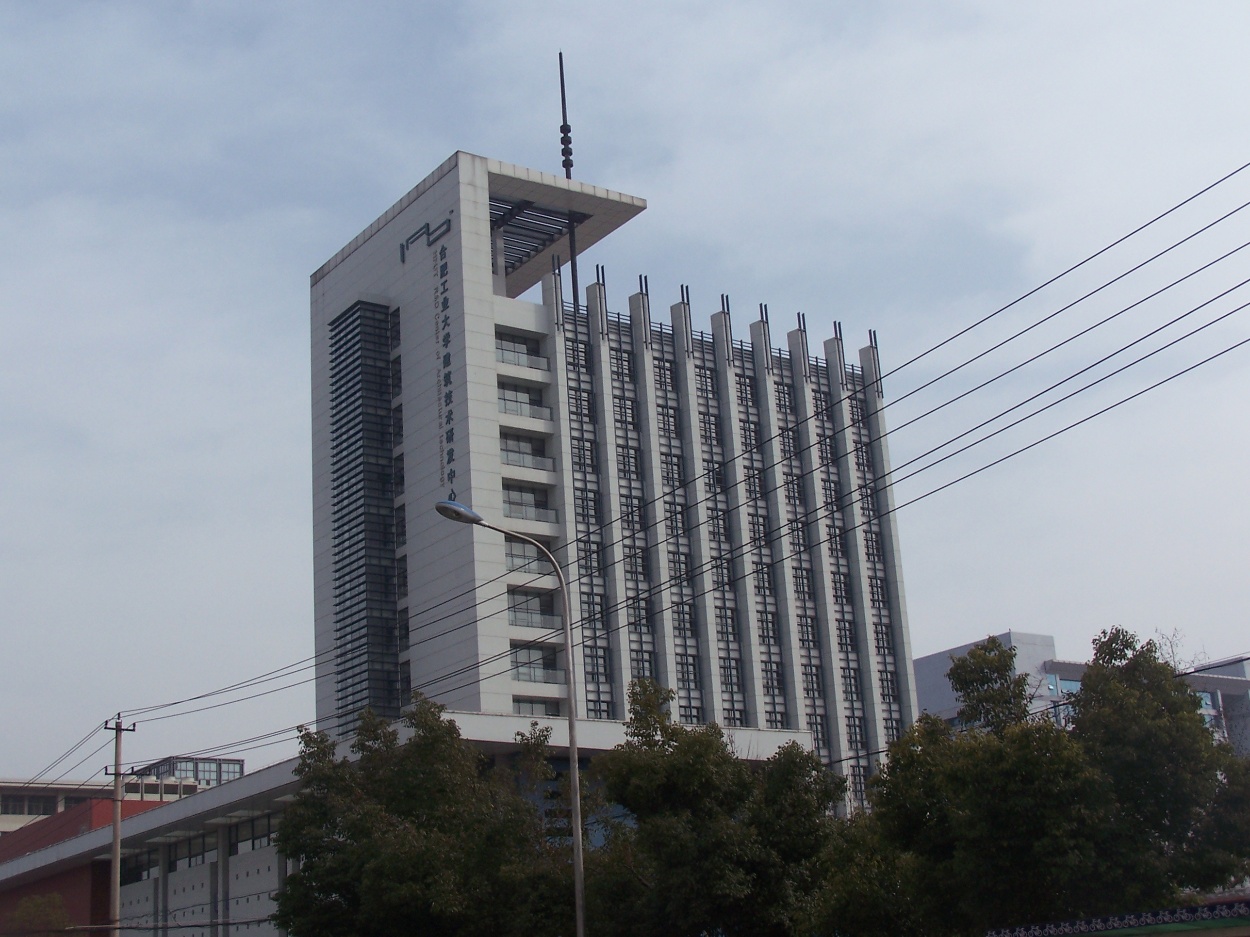 U乐国际(中国)集团