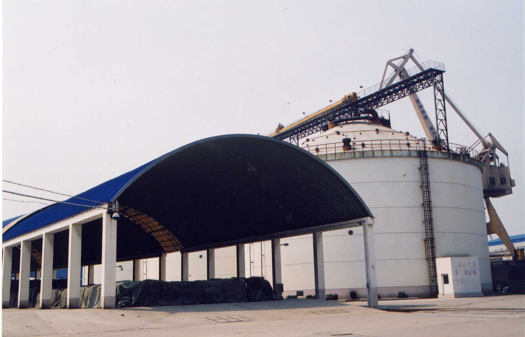 U乐国际(中国)集团