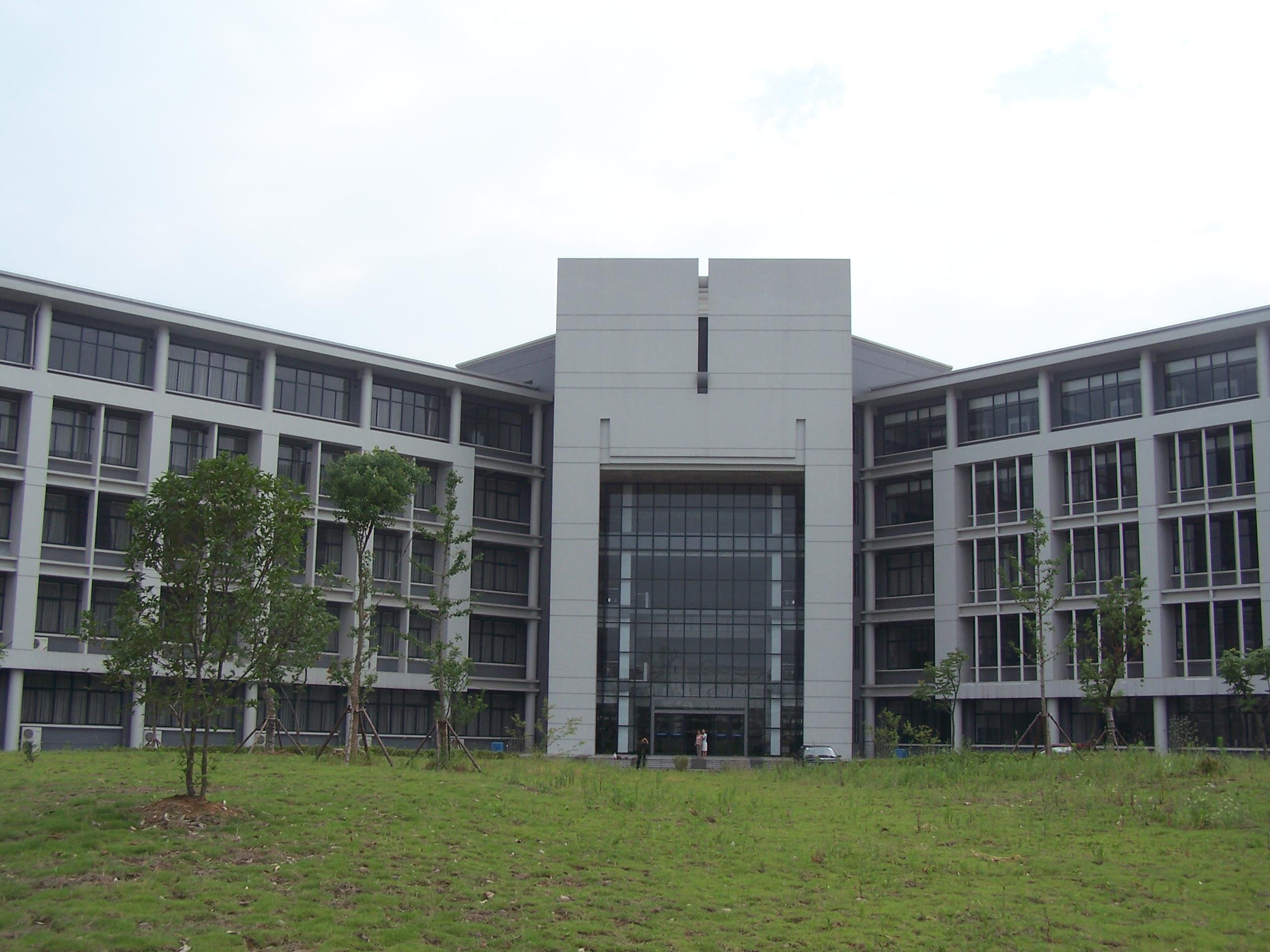 U乐国际(中国)集团