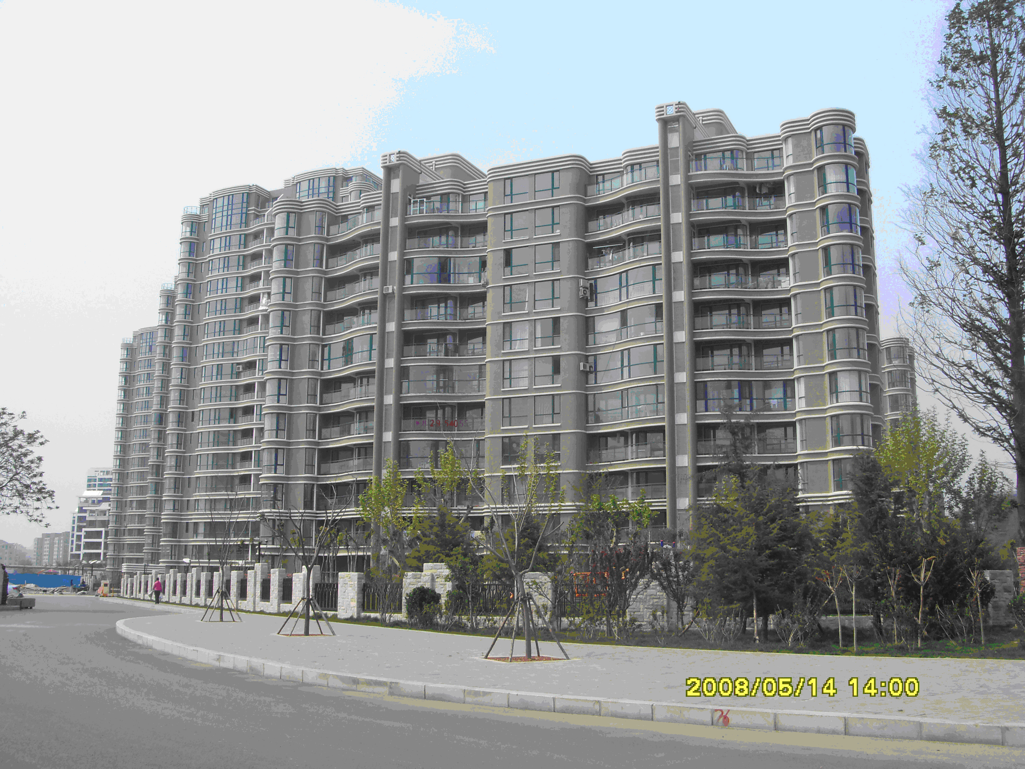 U乐国际(中国)集团