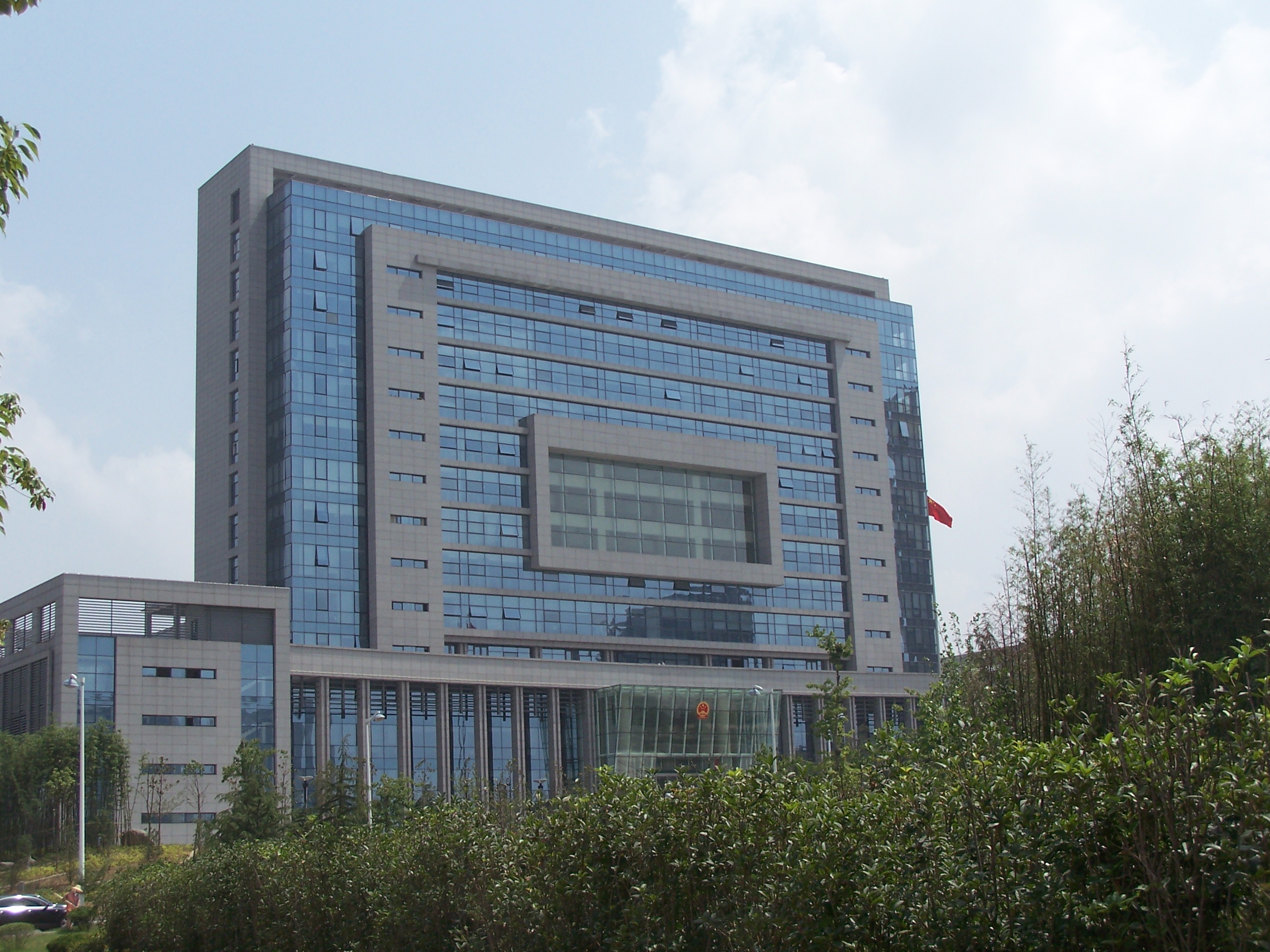 U乐国际(中国)集团