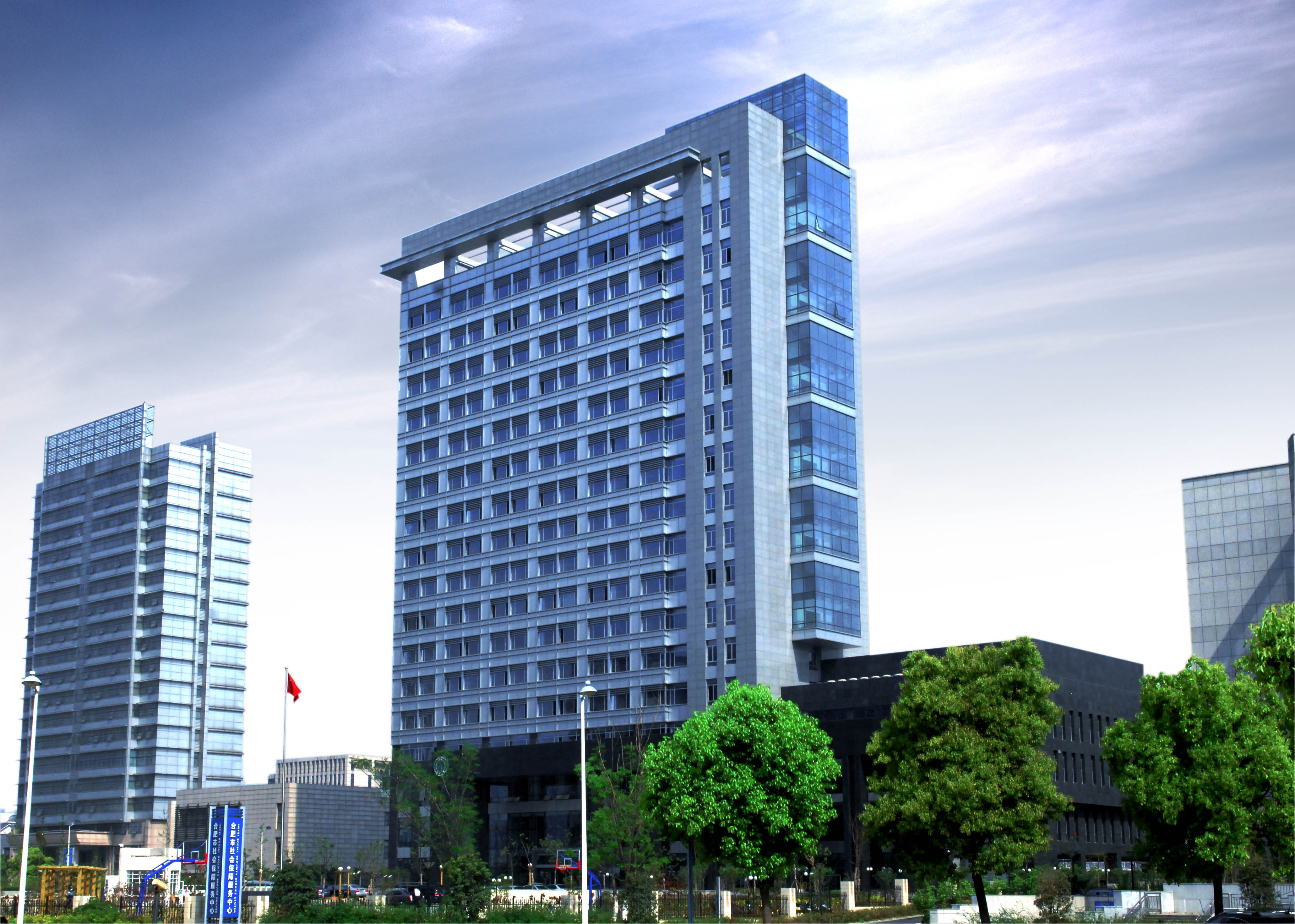 U乐国际(中国)集团