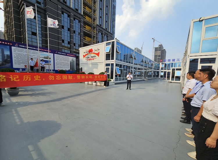 U乐国际(中国)集团