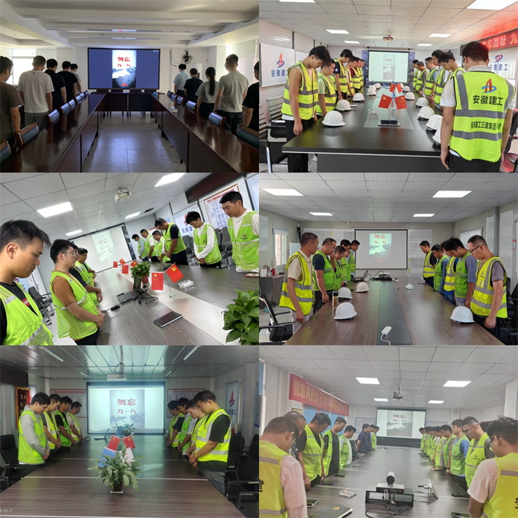 U乐国际(中国)集团