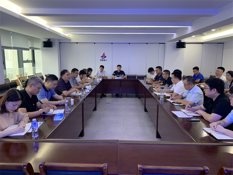 U乐国际(中国)集团