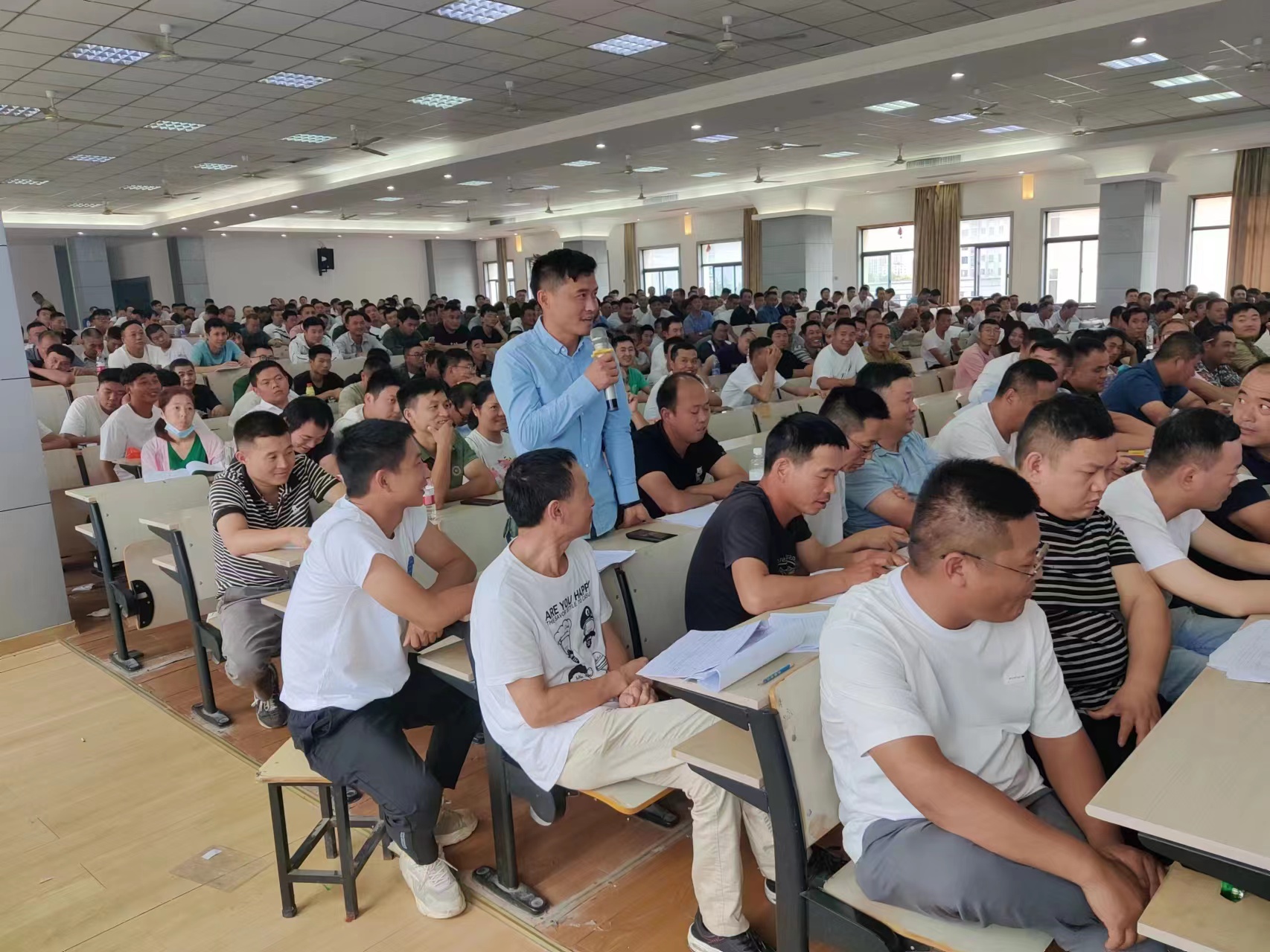 U乐国际(中国)集团