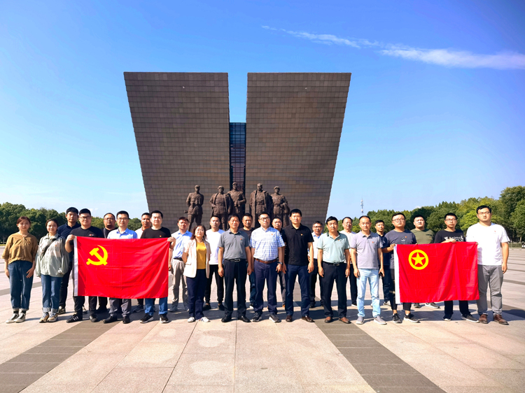 U乐国际(中国)集团