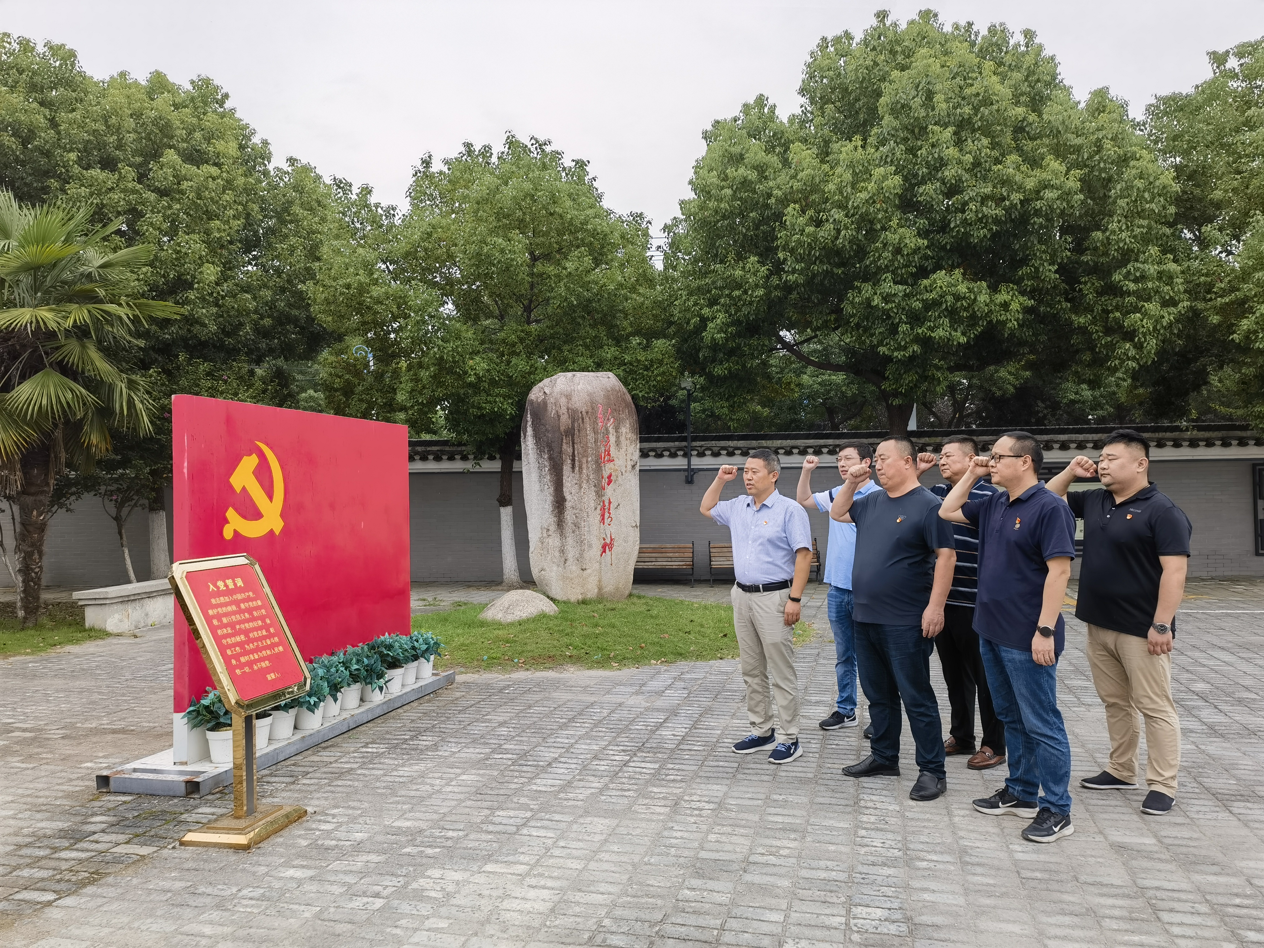 U乐国际(中国)集团