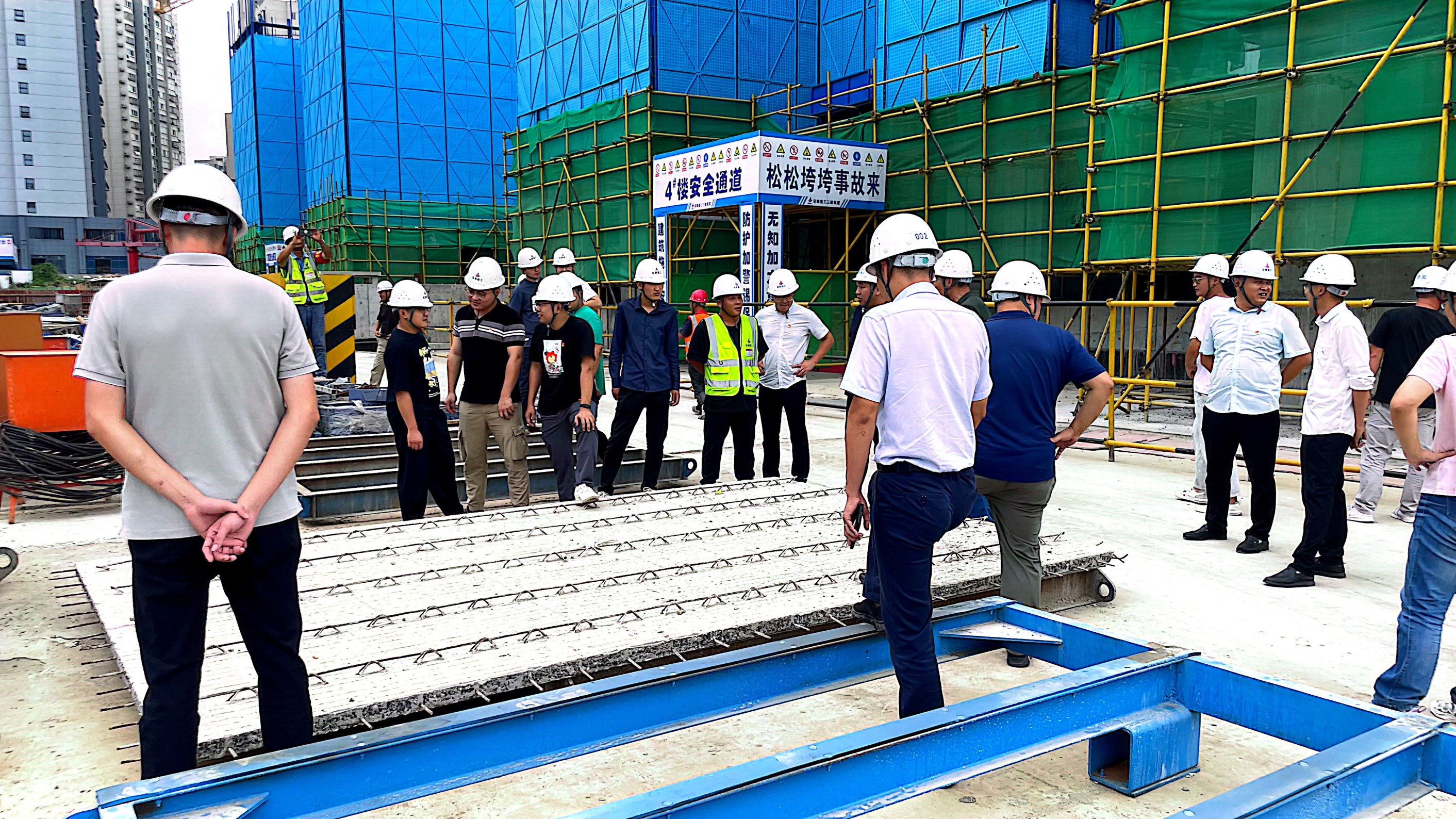 U乐国际(中国)集团