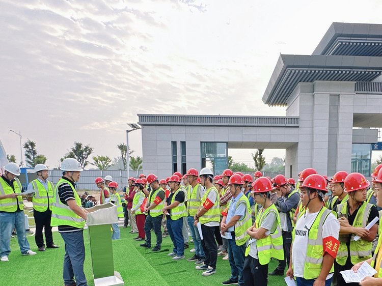 U乐国际(中国)集团