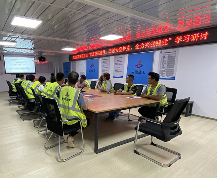 U乐国际(中国)集团