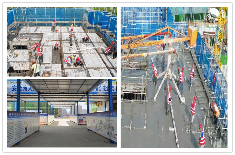 U乐国际(中国)集团