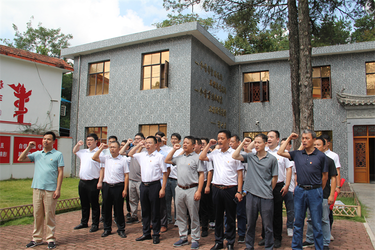 U乐国际(中国)集团