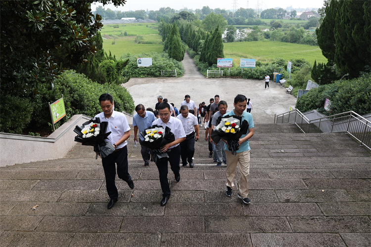 U乐国际(中国)集团