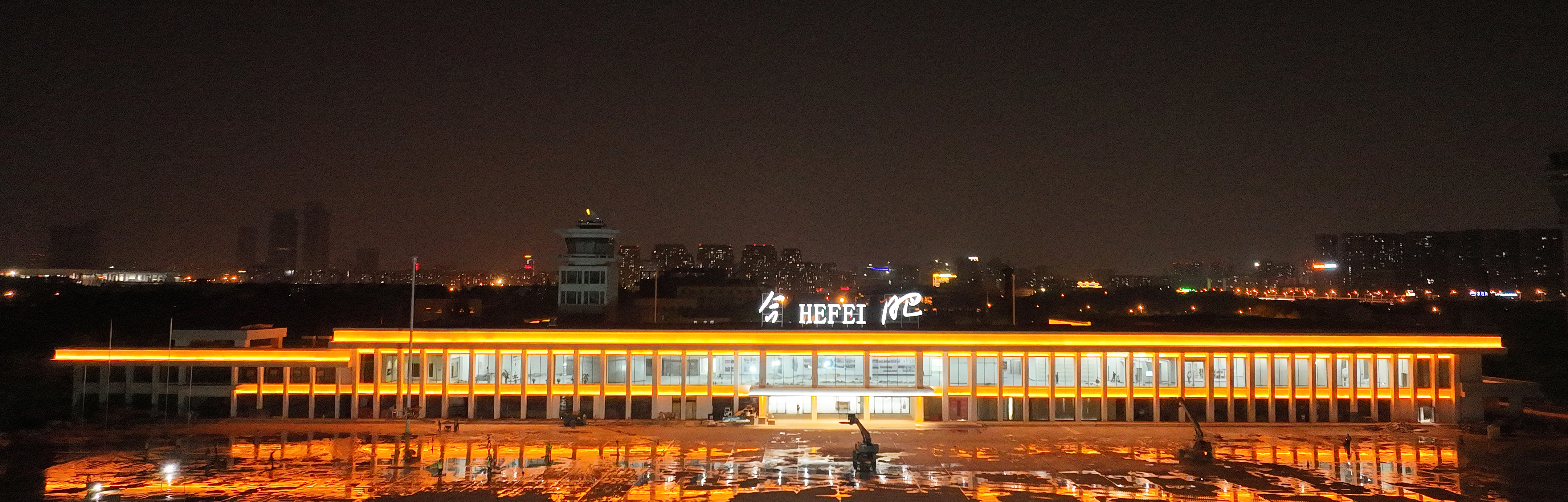 U乐国际(中国)集团