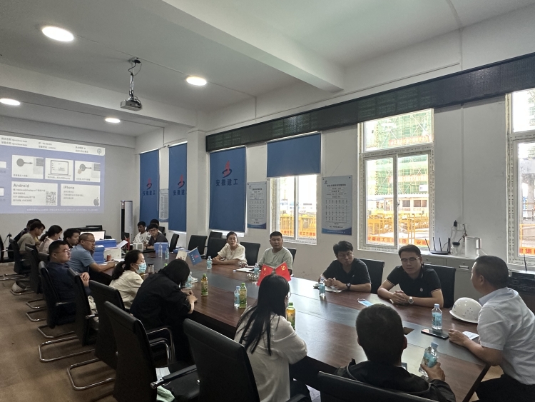 U乐国际(中国)集团