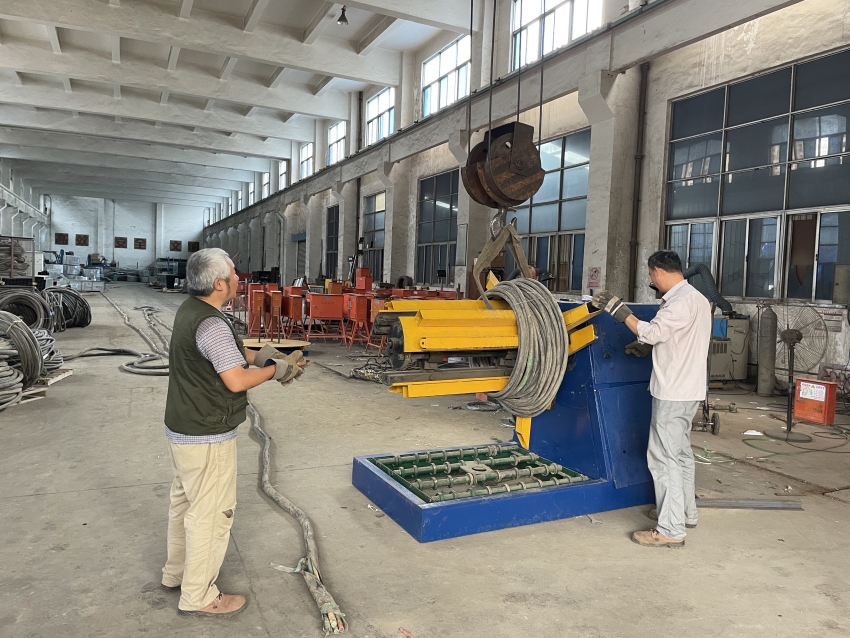 U乐国际(中国)集团