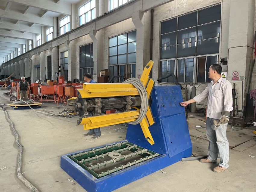 U乐国际(中国)集团