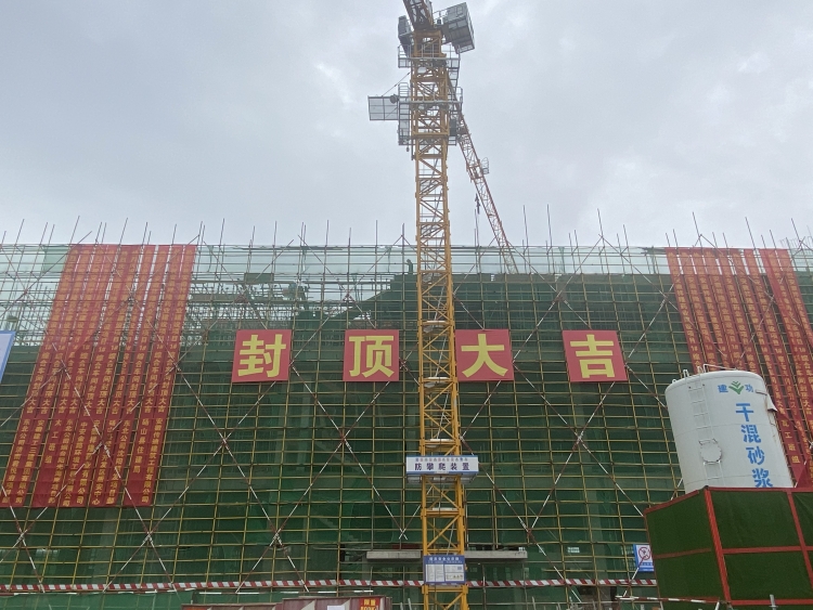 U乐国际(中国)集团