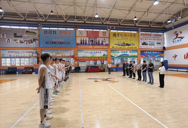 U乐国际(中国)集团