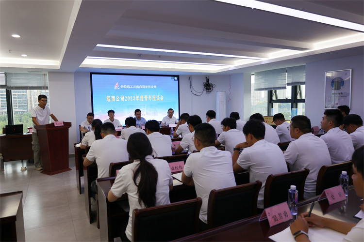 U乐国际(中国)集团