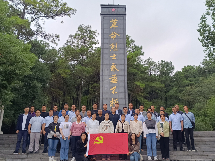 U乐国际(中国)集团