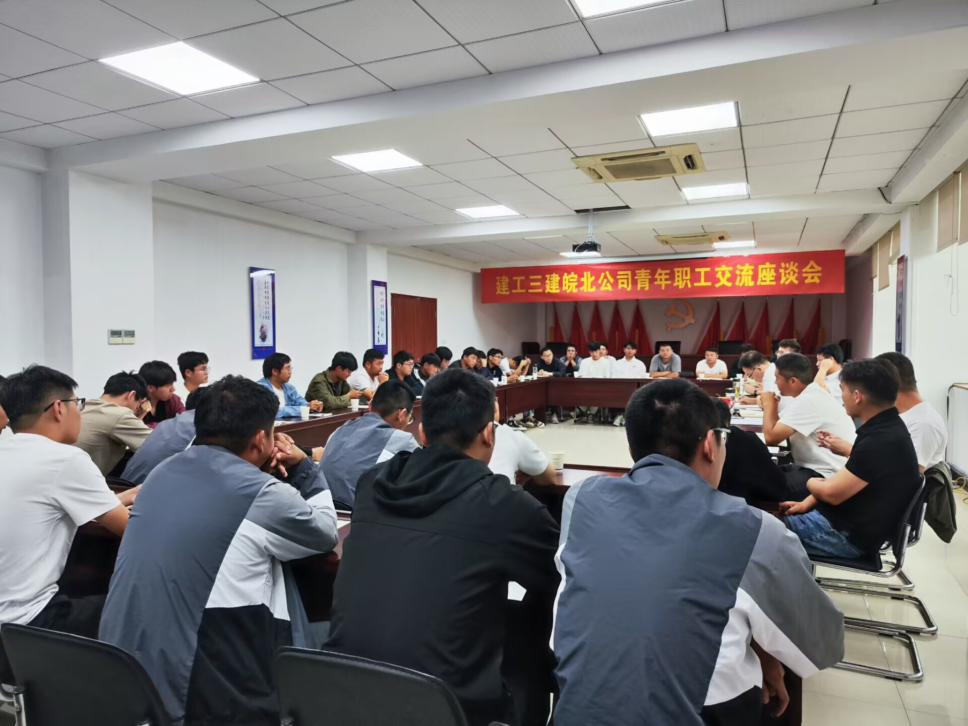 U乐国际(中国)集团