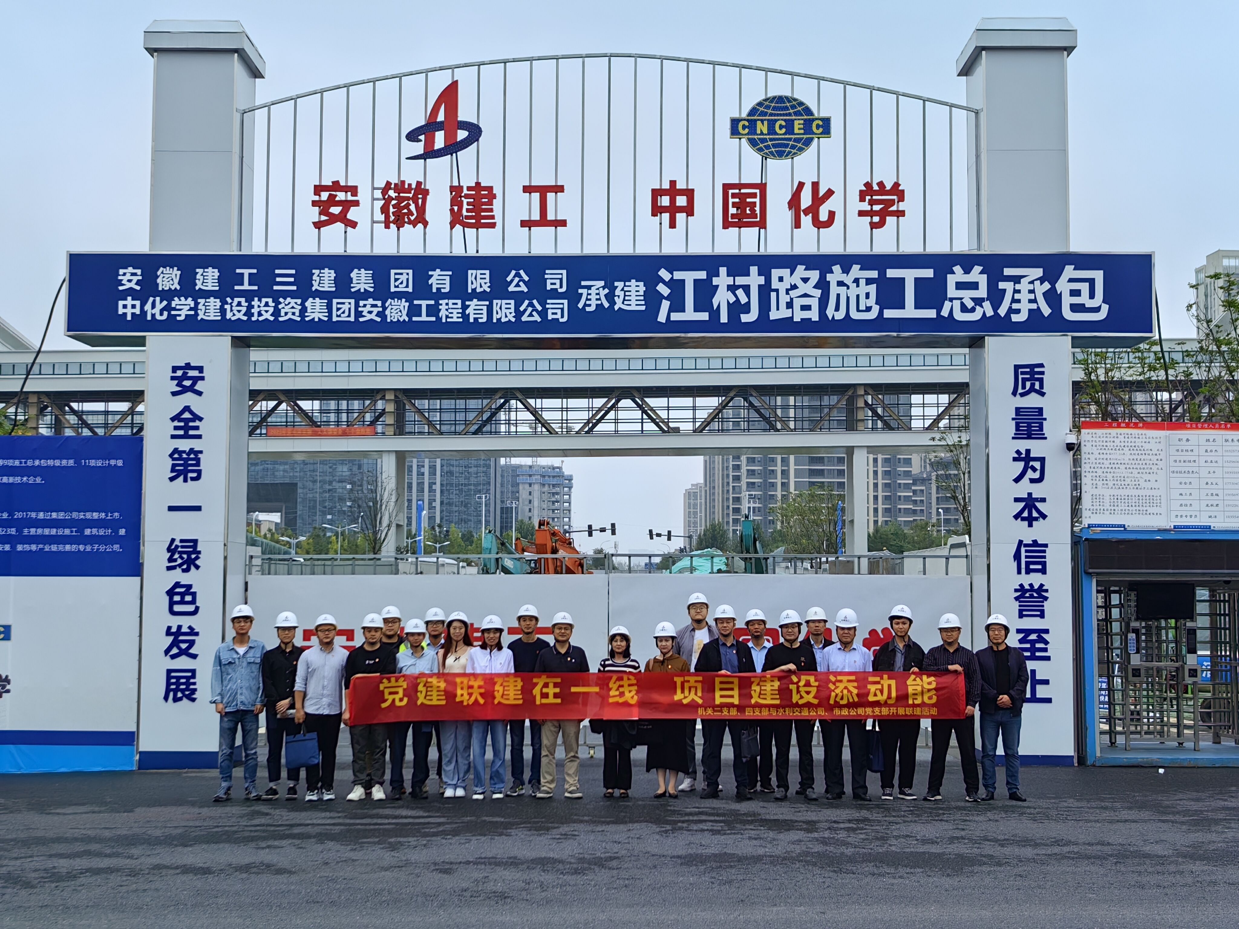 U乐国际(中国)集团