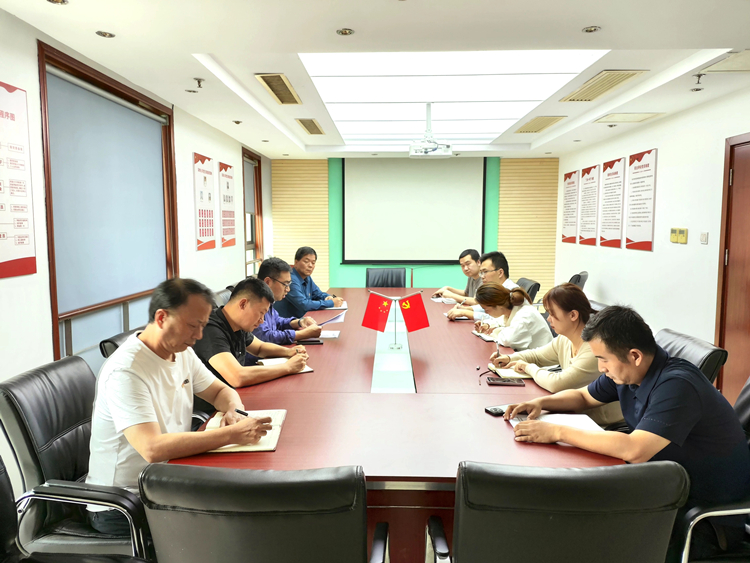 U乐国际(中国)集团