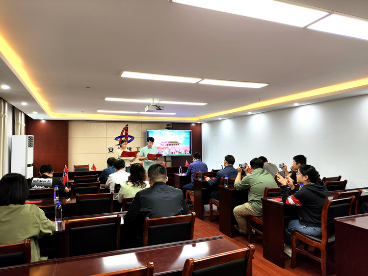 U乐国际(中国)集团