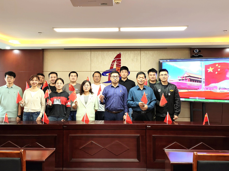 U乐国际(中国)集团