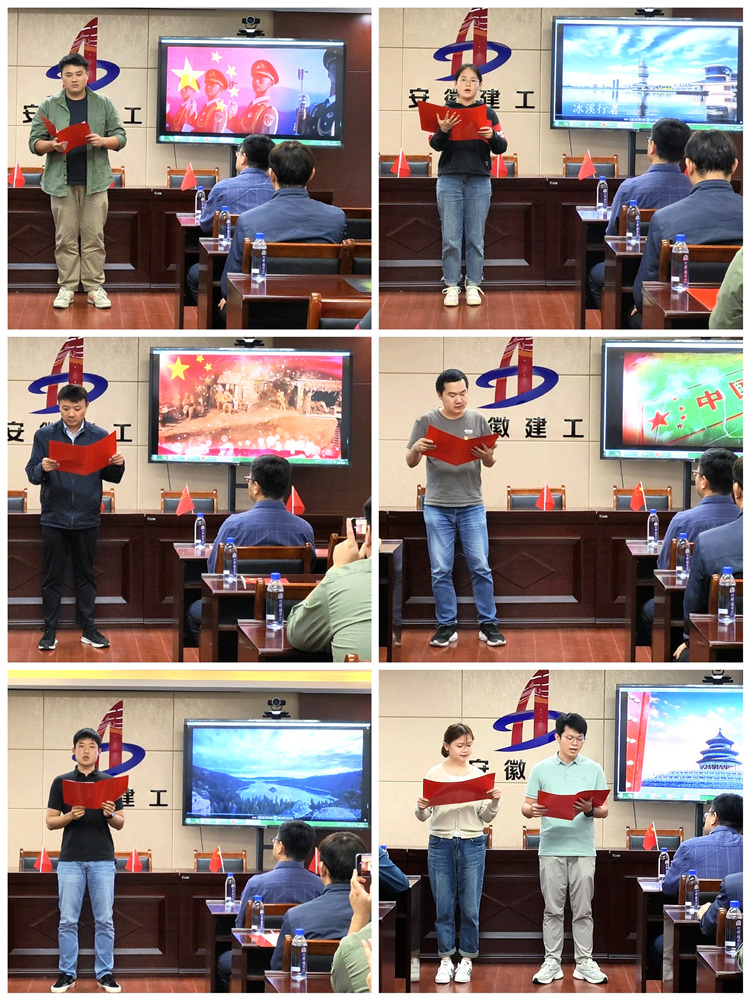 U乐国际(中国)集团