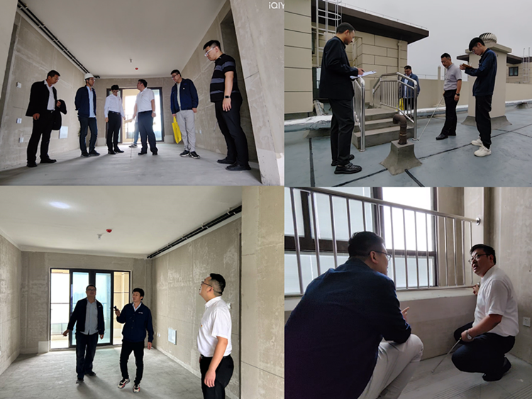 U乐国际(中国)集团