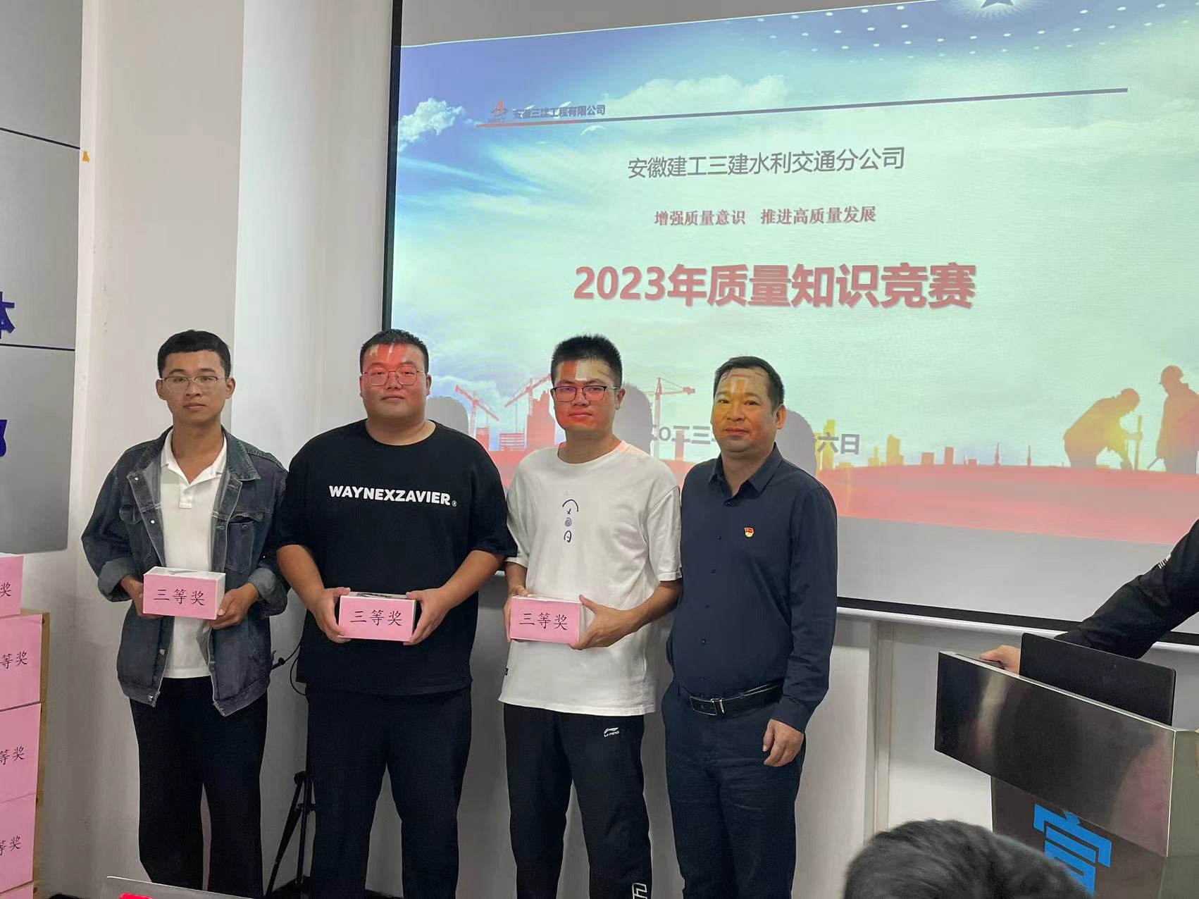 U乐国际(中国)集团