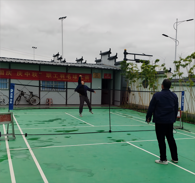 U乐国际(中国)集团