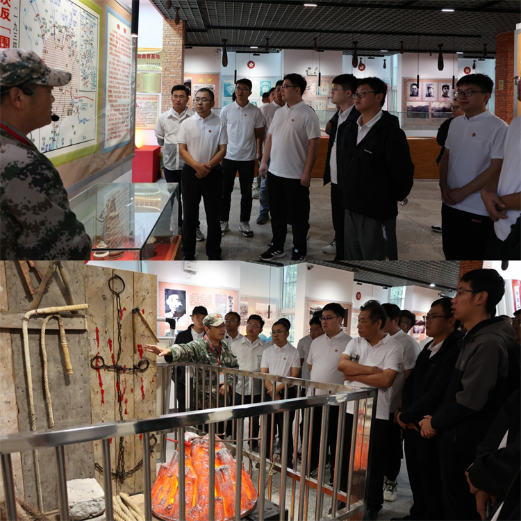 U乐国际(中国)集团