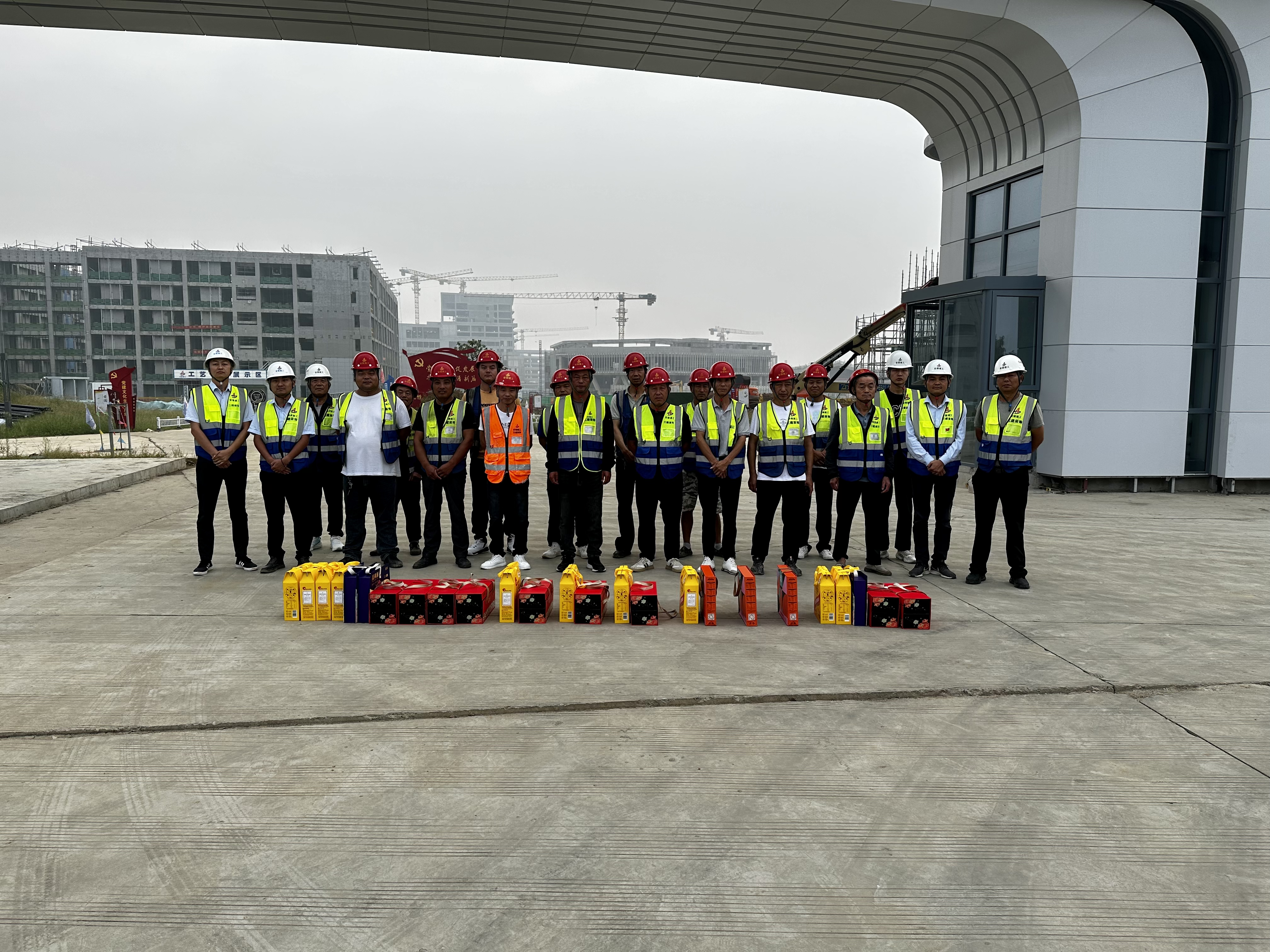 U乐国际(中国)集团