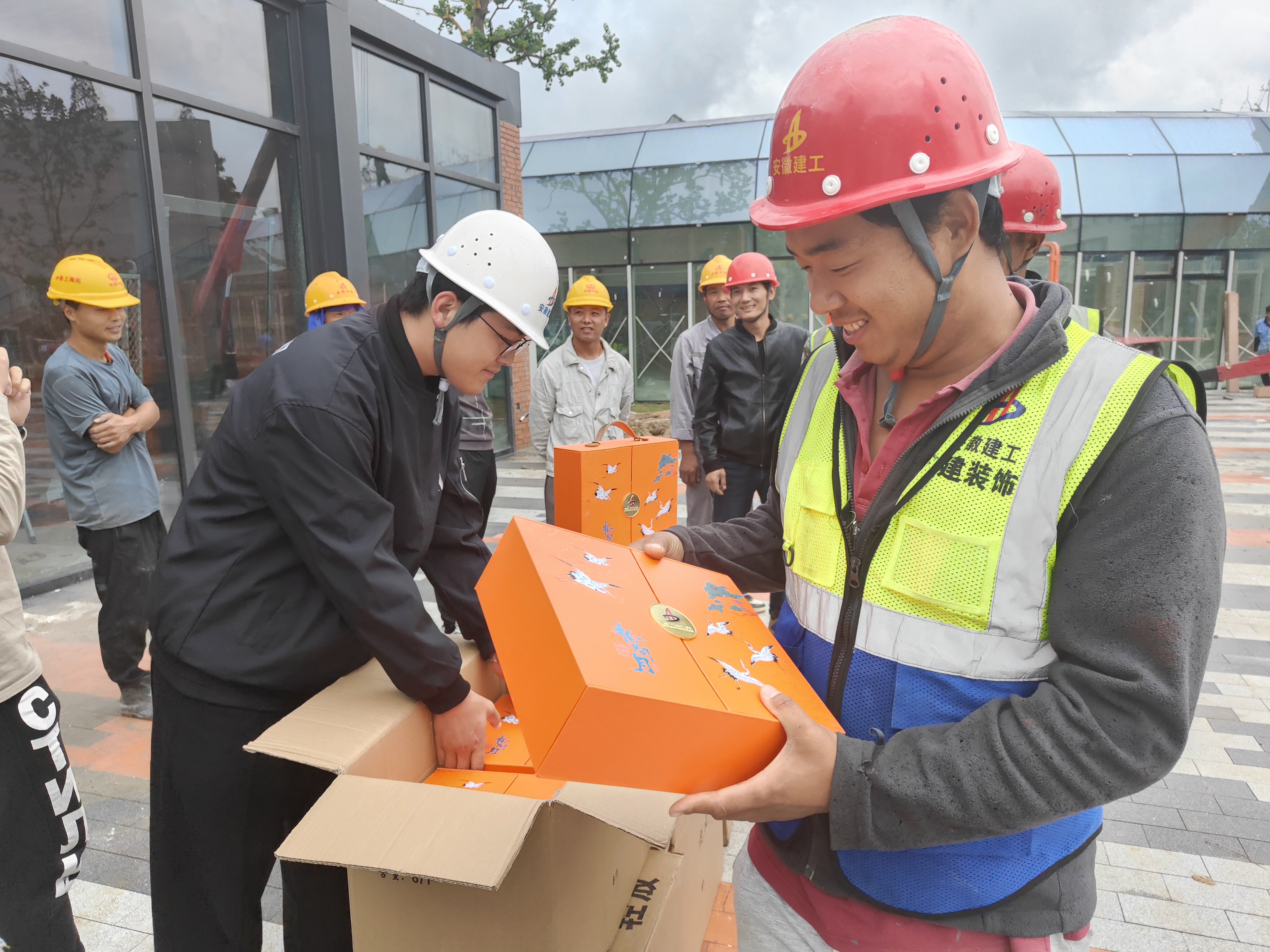 U乐国际(中国)集团