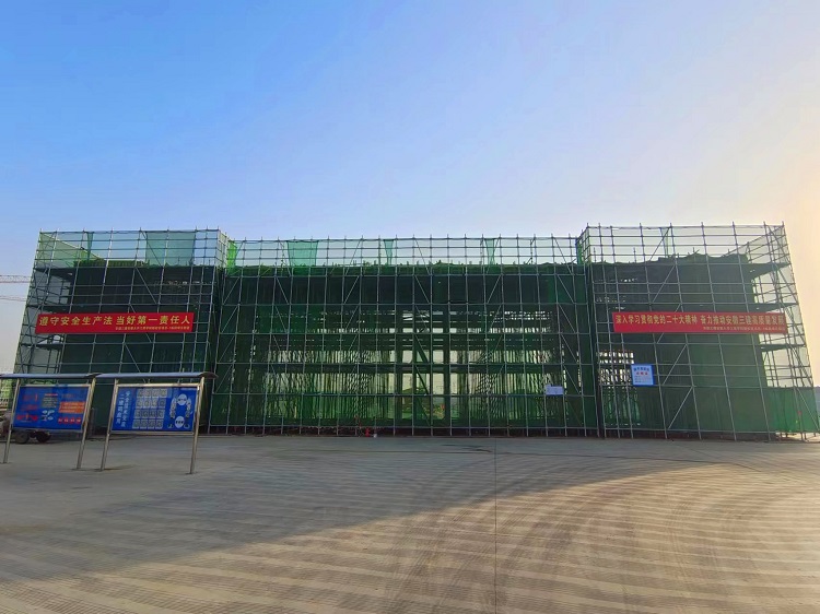 U乐国际(中国)集团