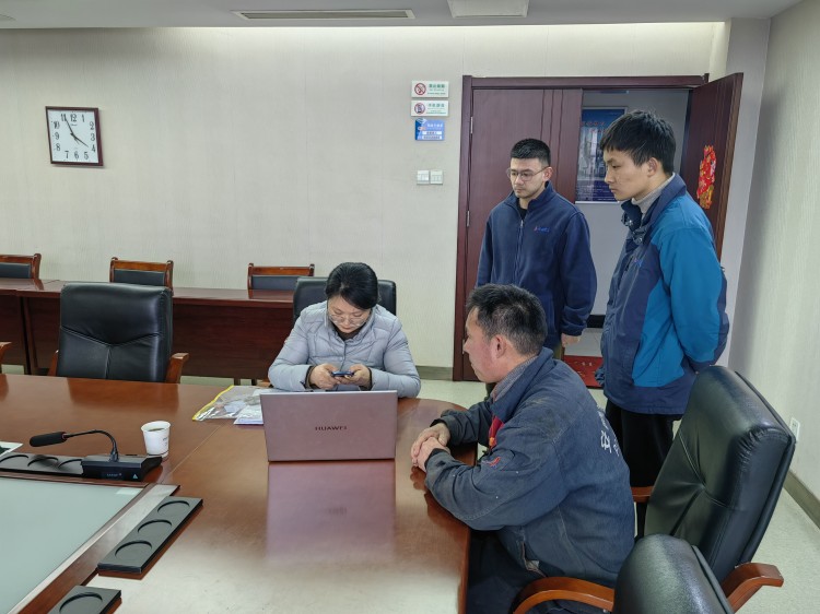 U乐国际(中国)集团