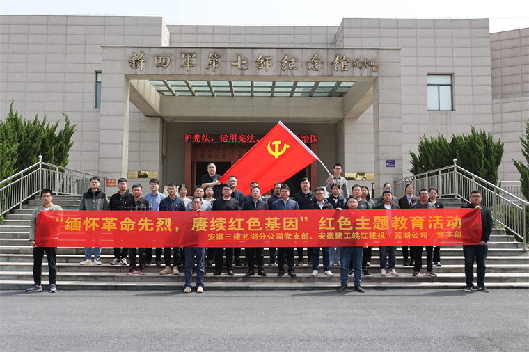 U乐国际(中国)集团