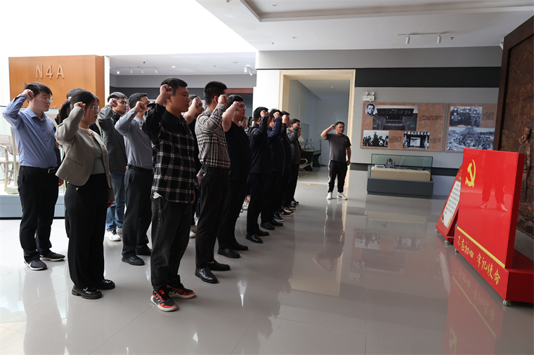 U乐国际(中国)集团