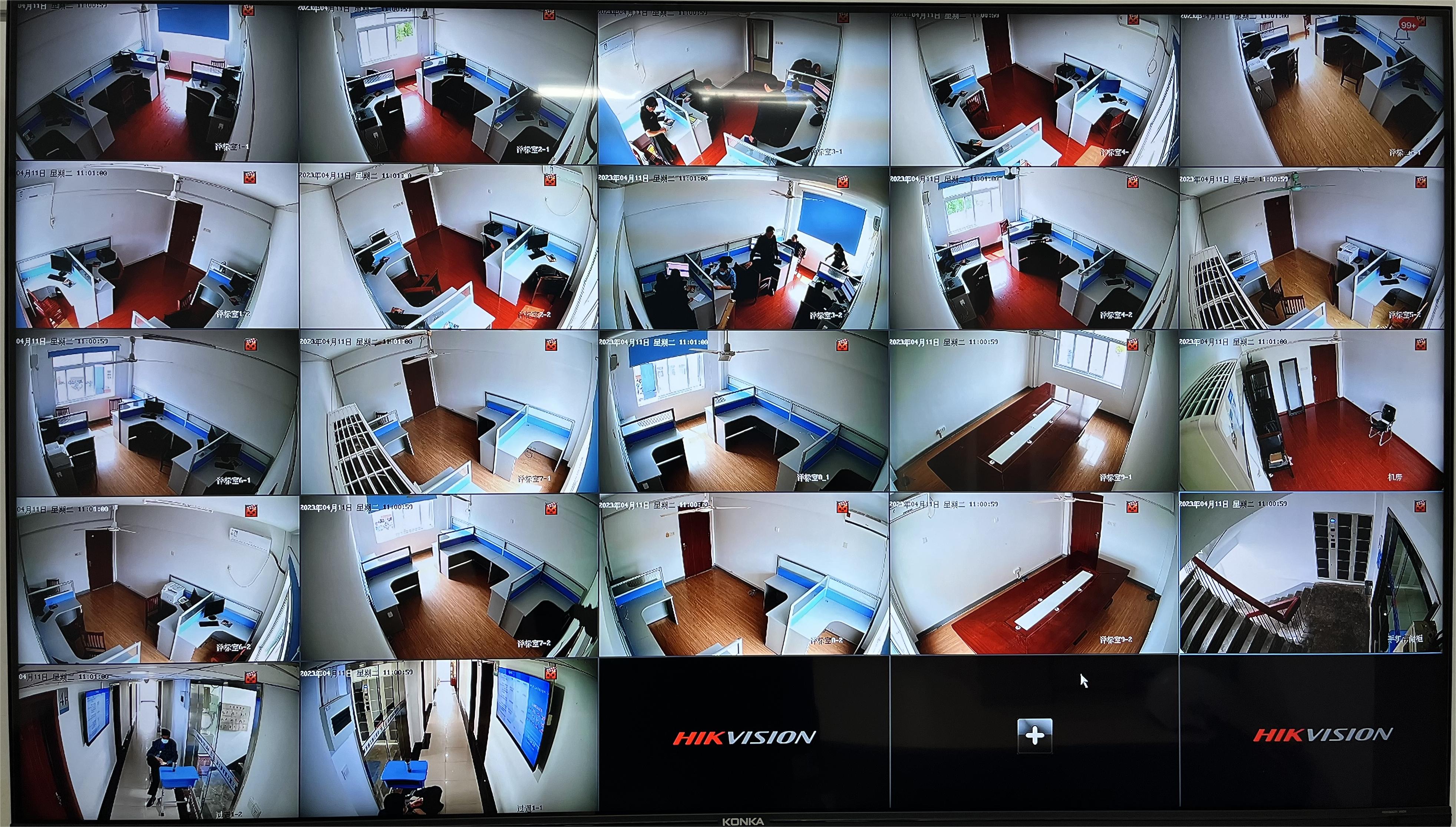 U乐国际(中国)集团