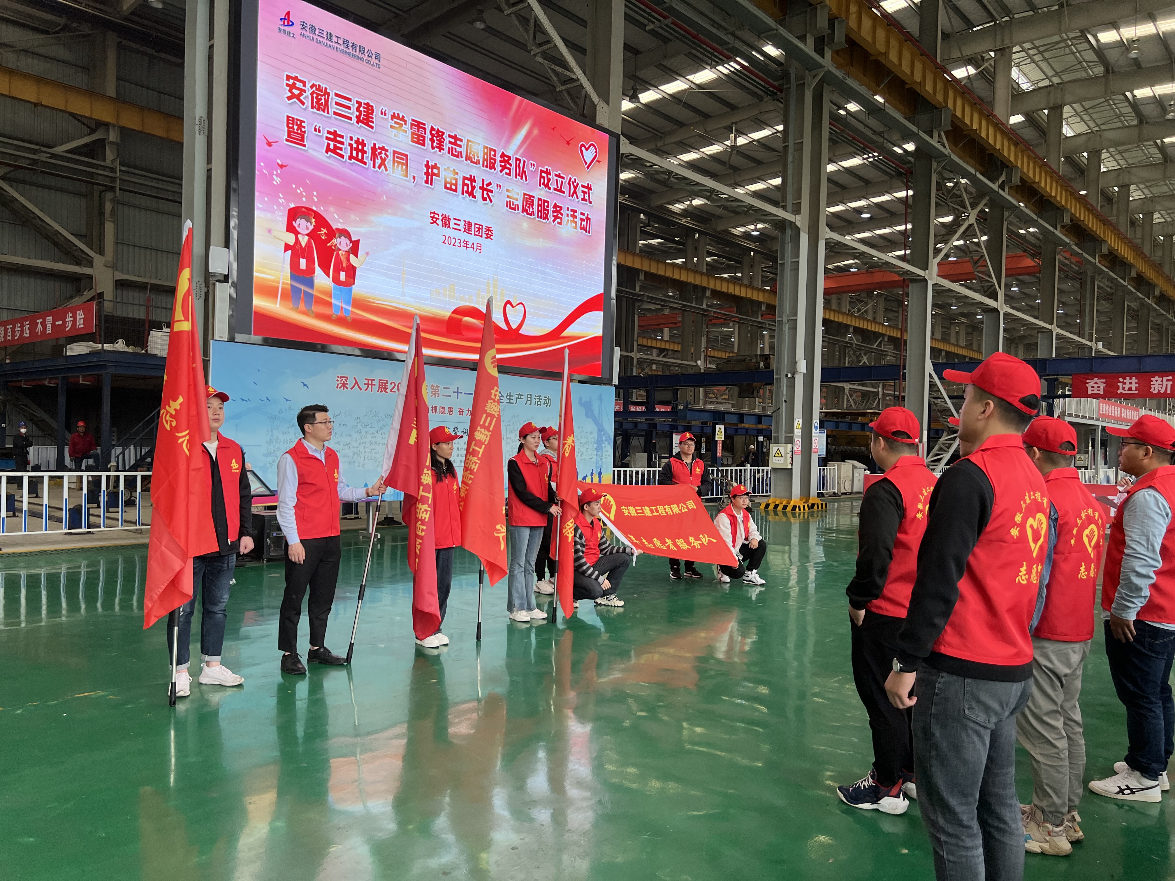 U乐国际(中国)集团