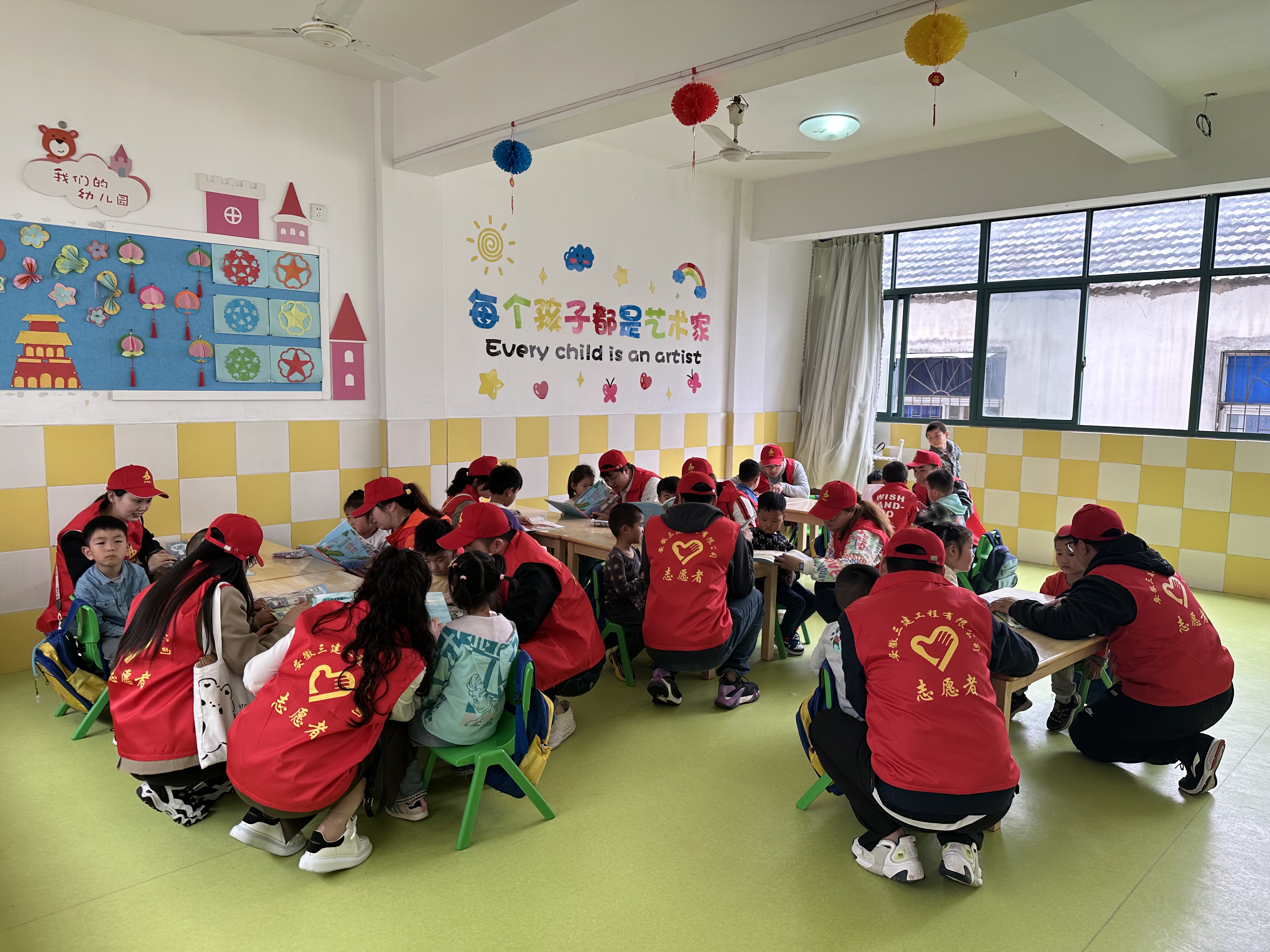 U乐国际(中国)集团