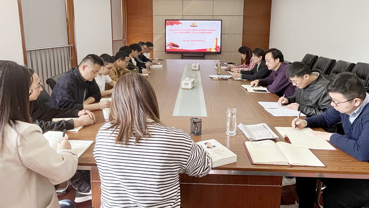 U乐国际(中国)集团