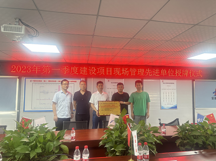 U乐国际(中国)集团