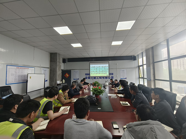 U乐国际(中国)集团