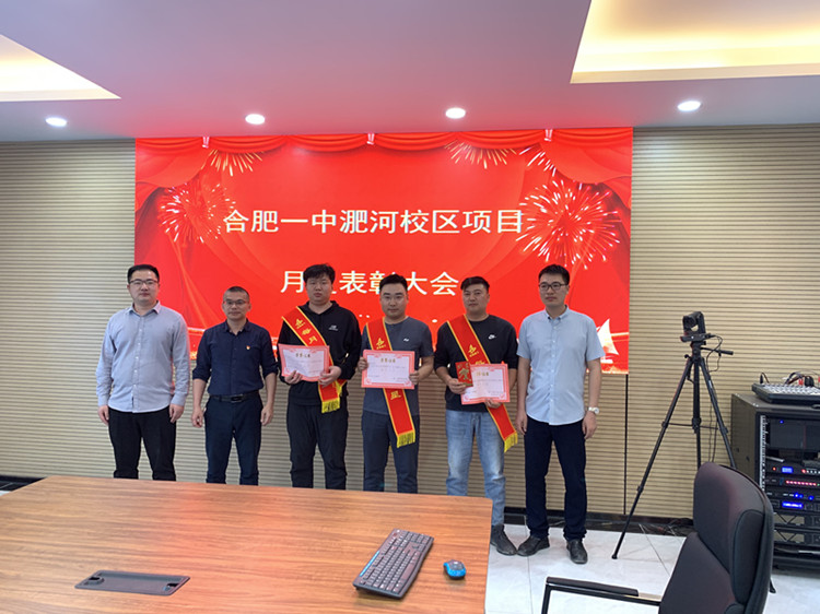 U乐国际(中国)集团