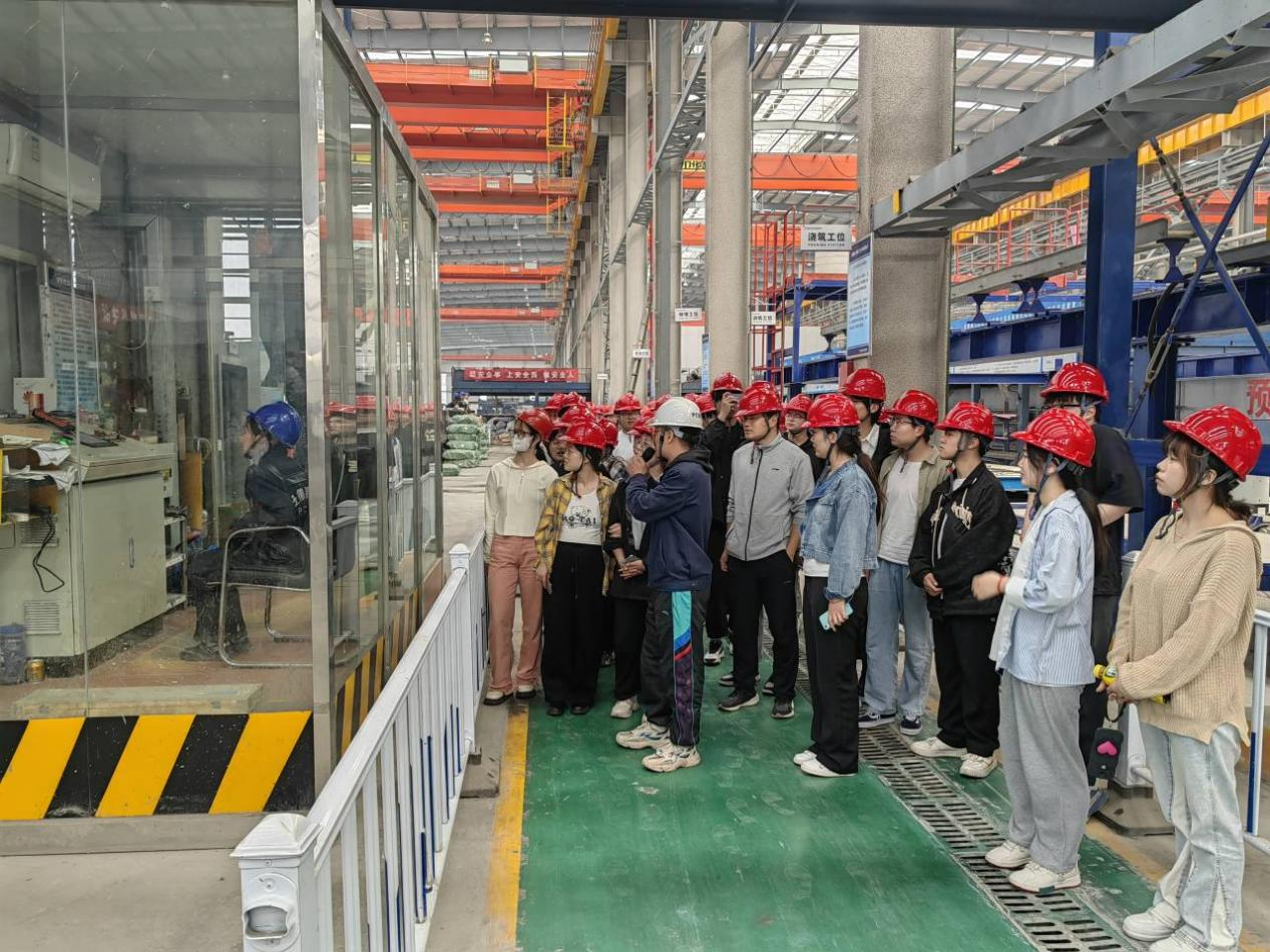 U乐国际(中国)集团